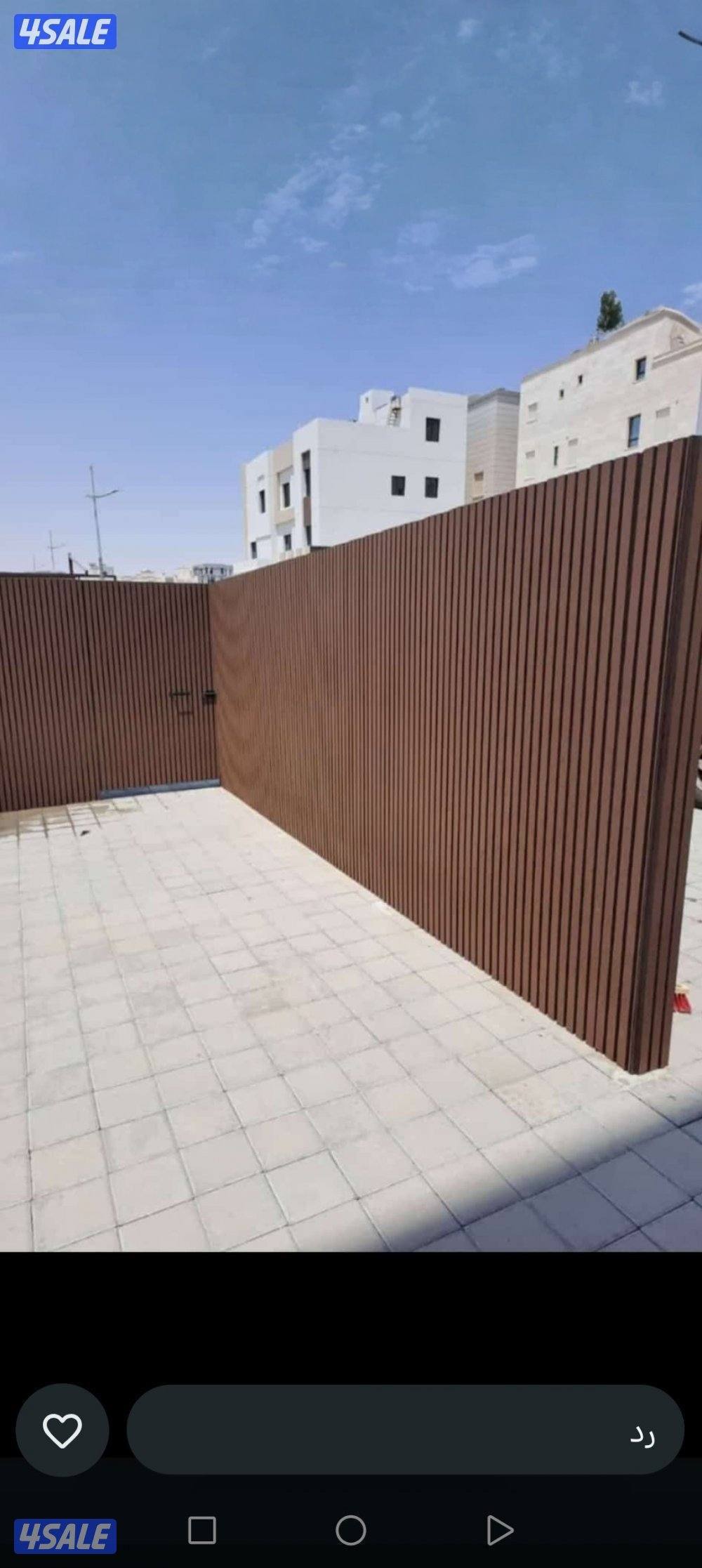 تركيب السوره بديل الخشب مع الاضاءه1