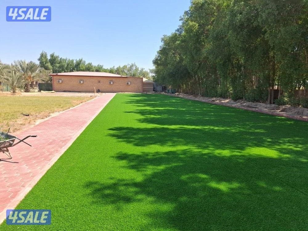 تركيب السوره بديل الخشب مع الاضاءه3