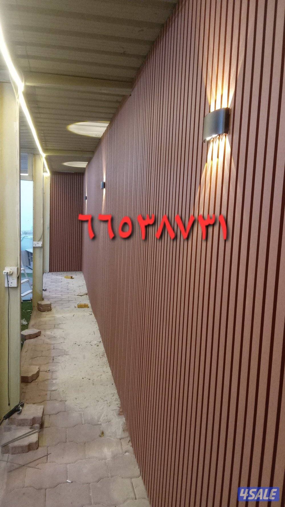 تركيب السوره بديل الخشب مع الاضاءه7