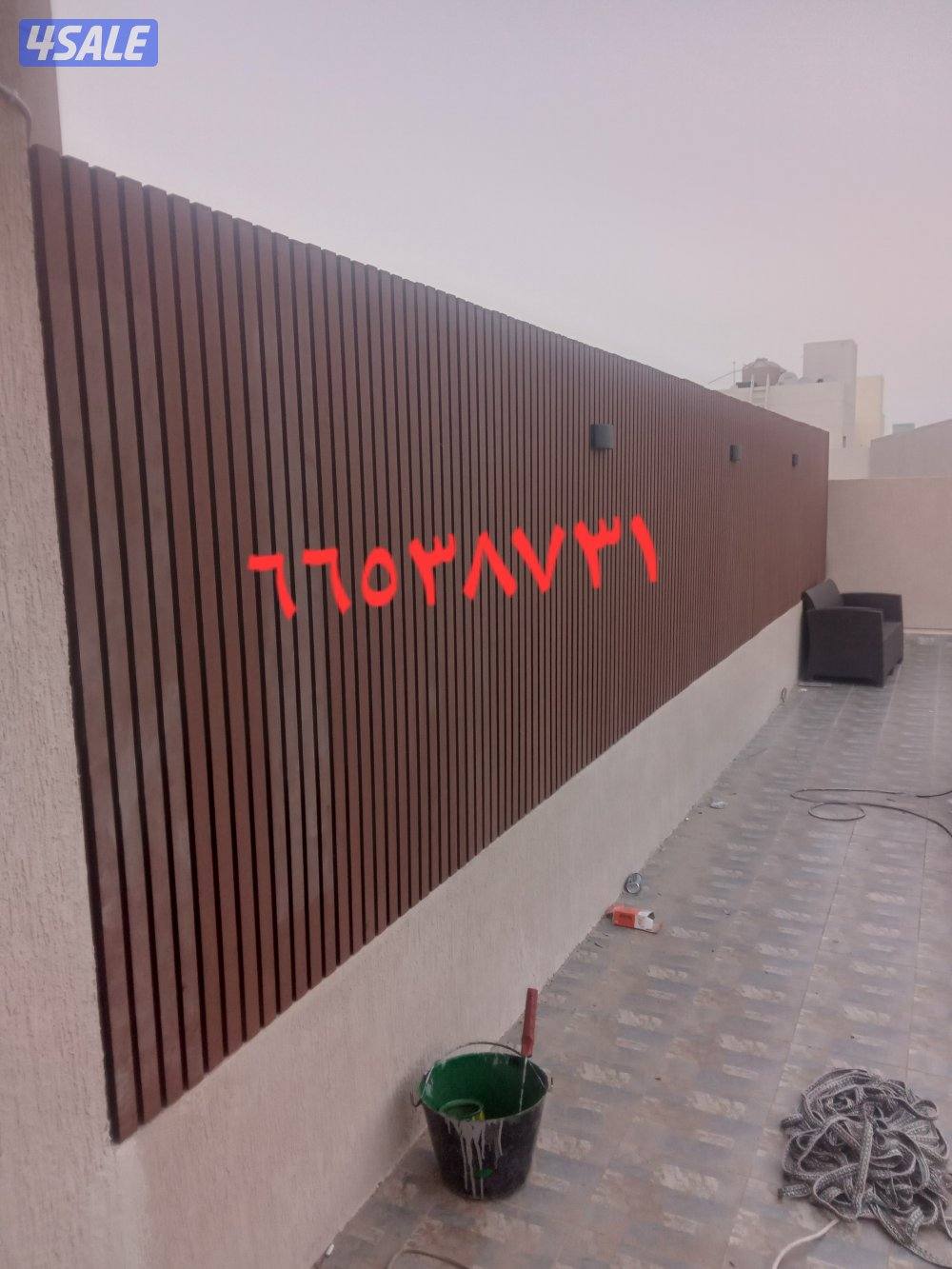 تركيب السوره بديل الخشب مع الاضاءه10