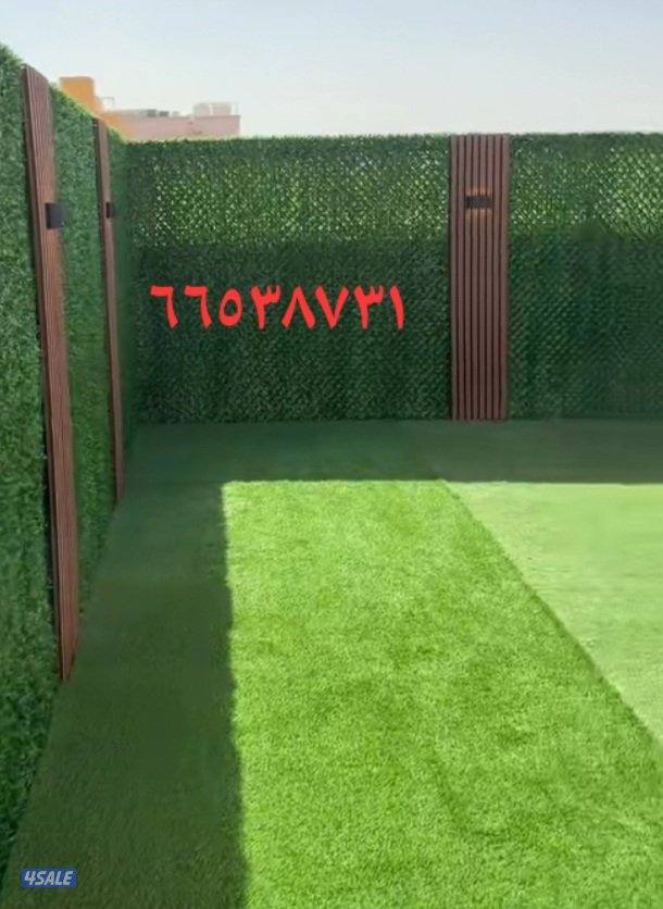 تركيب السوره بديل الخشب مع الاضاءه11