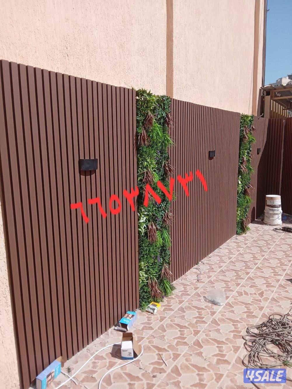 تركيب السوره بديل الخشب مع الاضاءه12