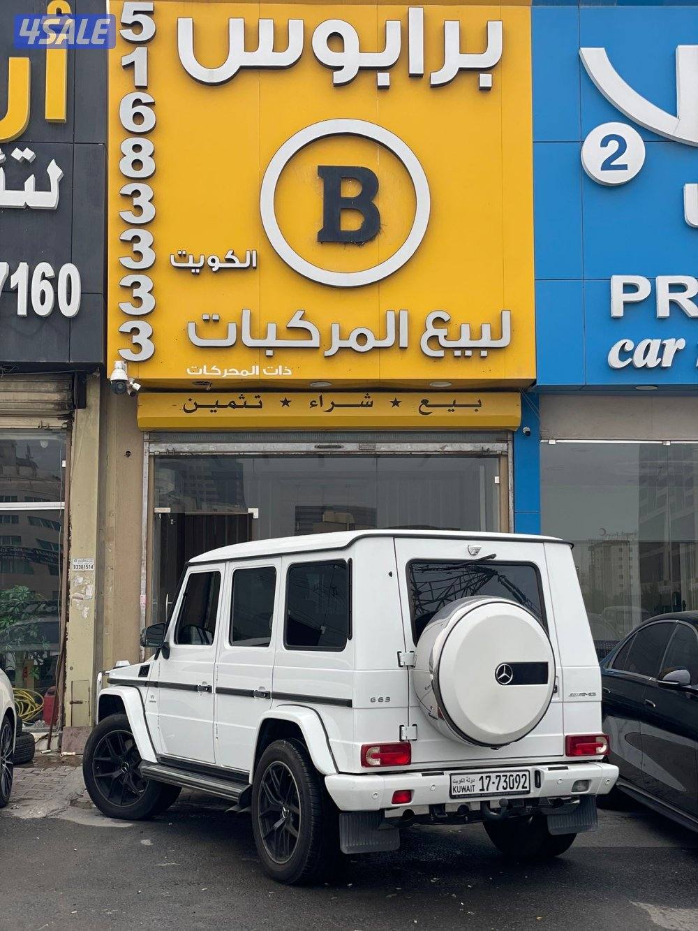 G 63 AMG 20155