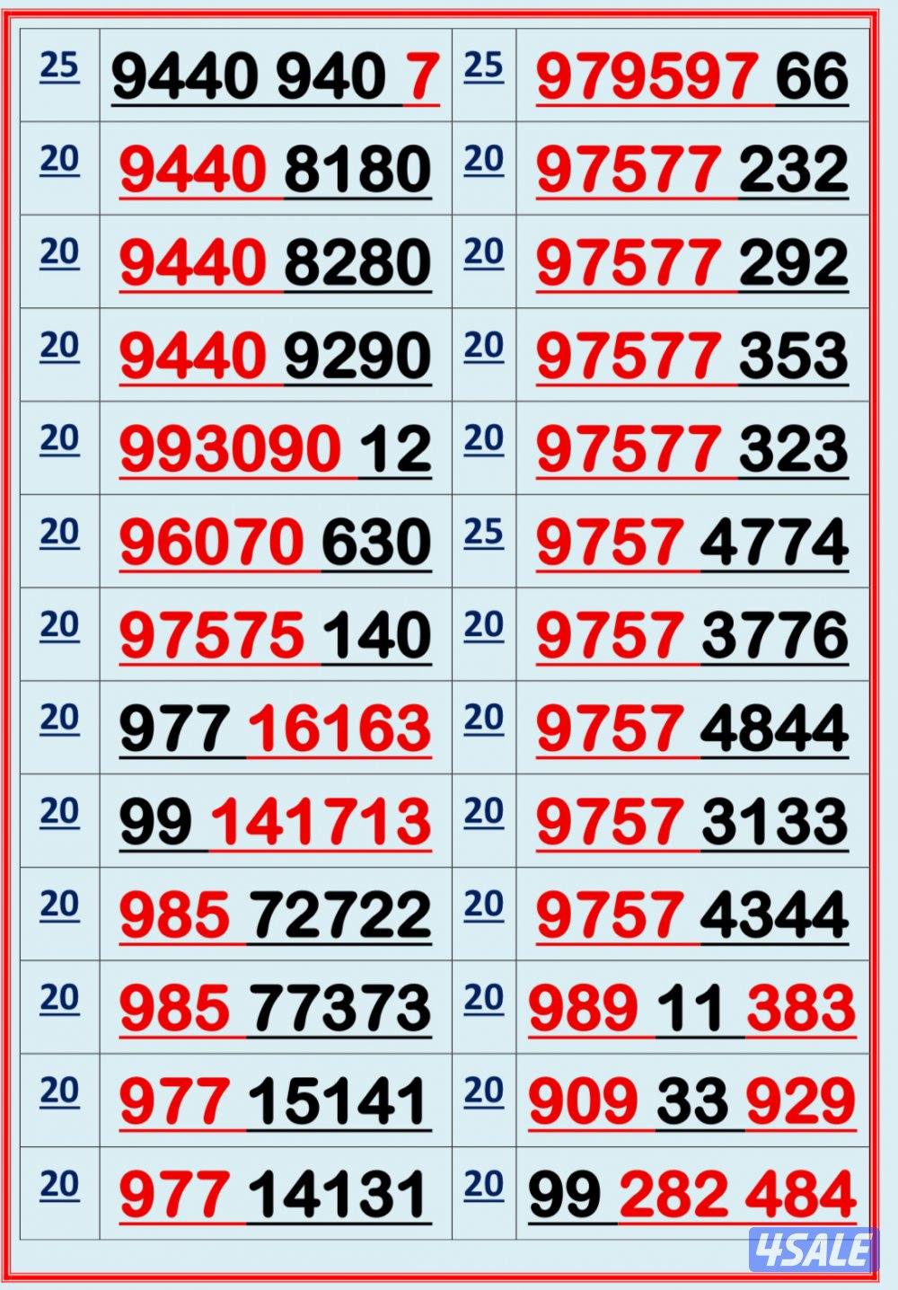 👌خطوط مميزة جدا تعبئة 👌11