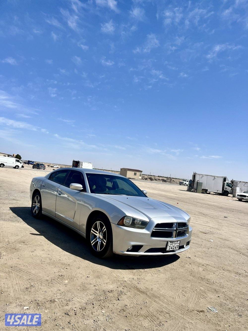 تشارجر 2012 صبغ الوكاله0