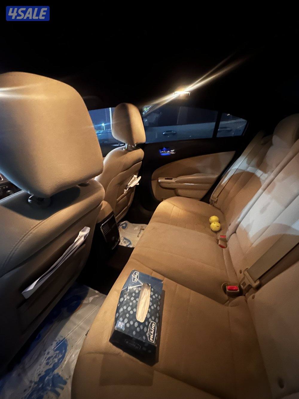 تشارجر 2012 صبغ الوكاله4