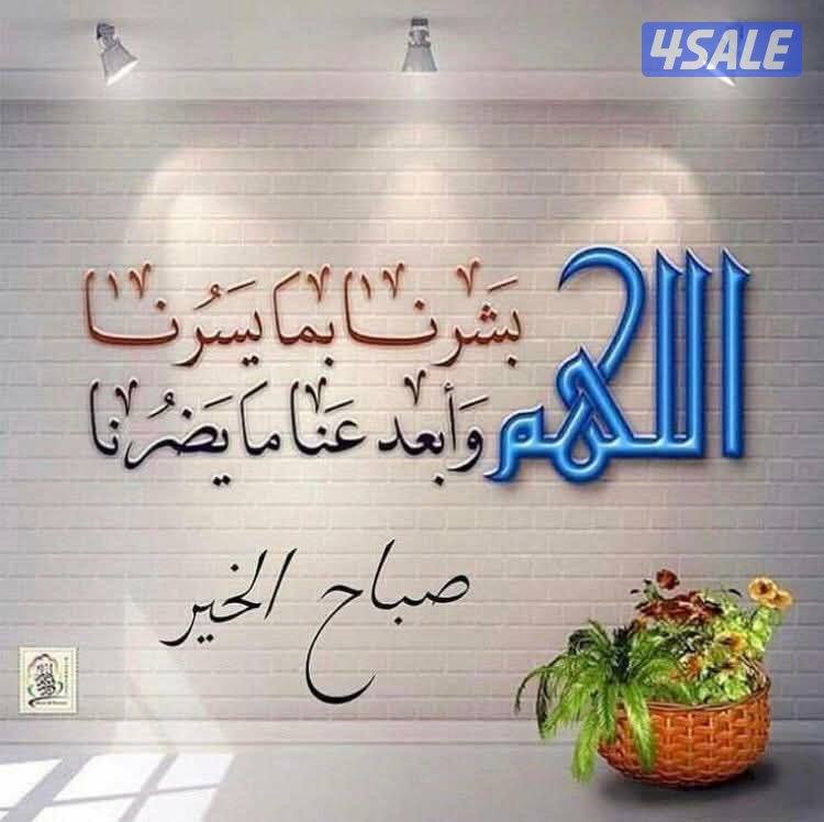دور ارضى بام الهيمان / فيلا دورين وأخرى دوبلكس صباح الاحمد/شقه بوفطيره0