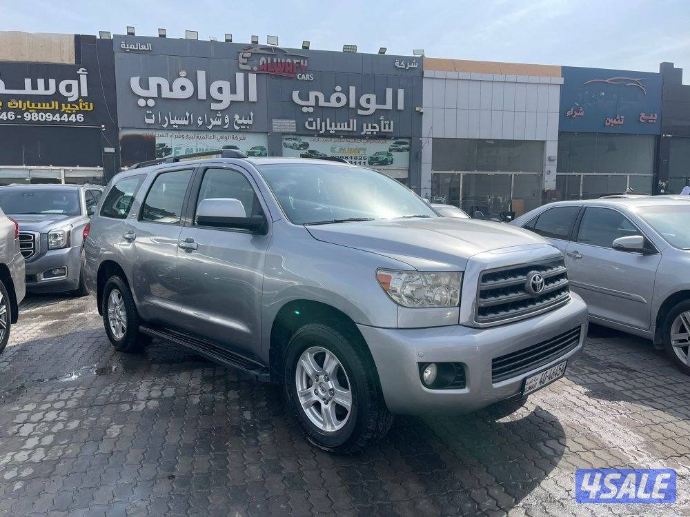 سيكويا ( دبل جير )0