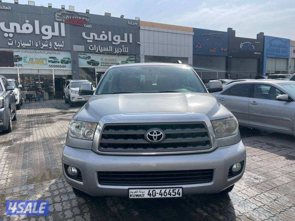 سيكويا ( دبل جير )2