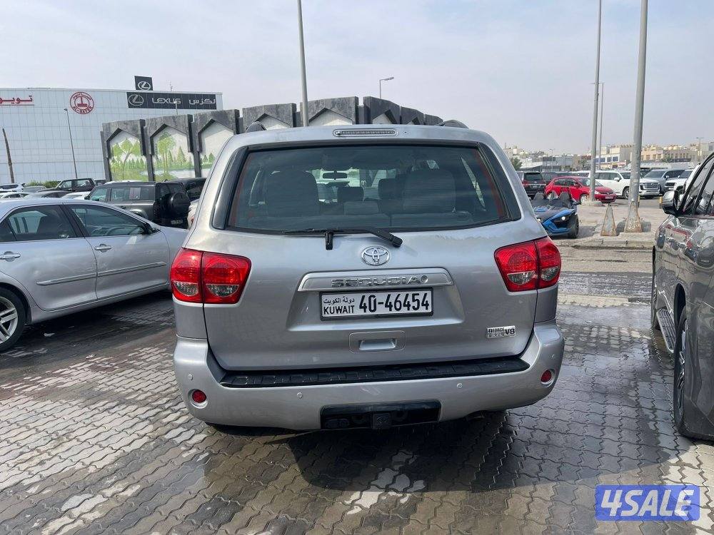 سيكويا ( دبل جير )5