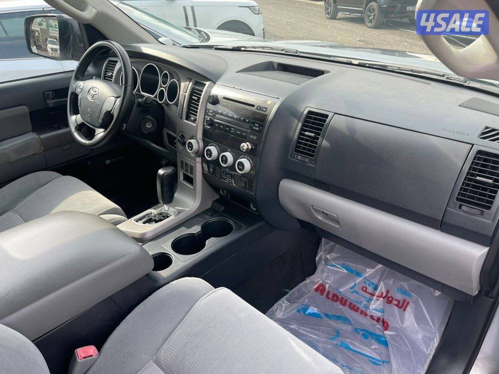 سيكويا ( دبل جير )7