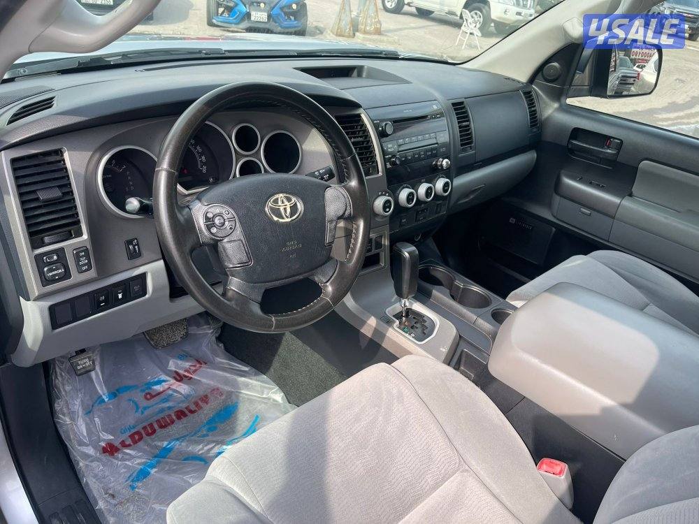 سيكويا ( دبل جير )8