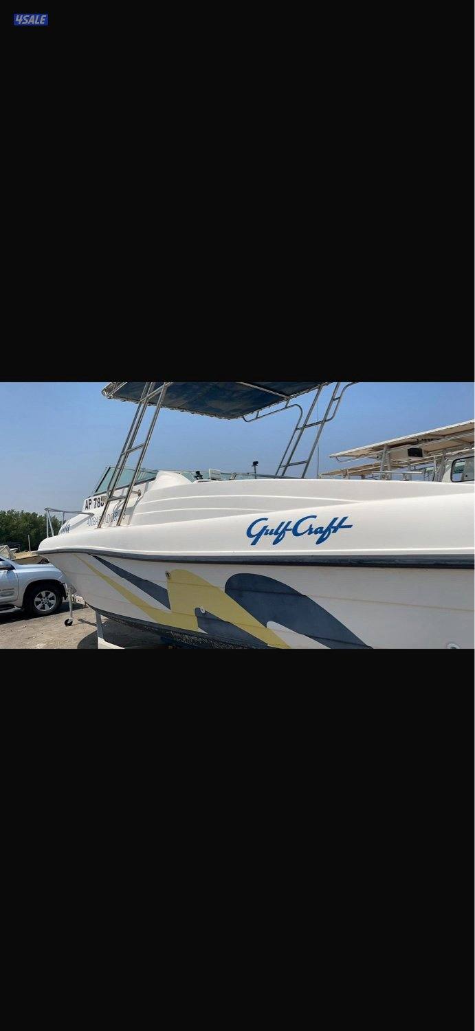 امباسدور ٢٥1