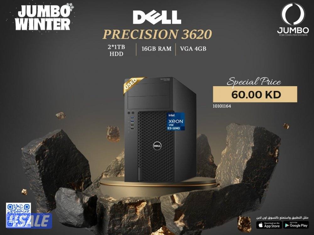 ديسك توب ديل بريسچن 3620 مستعمل0