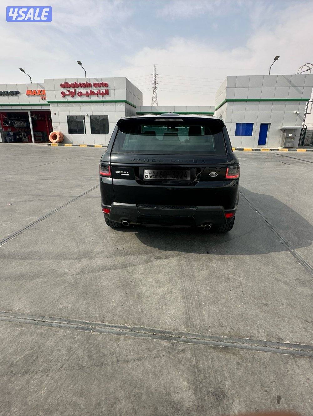 صبغ وكالة 20163