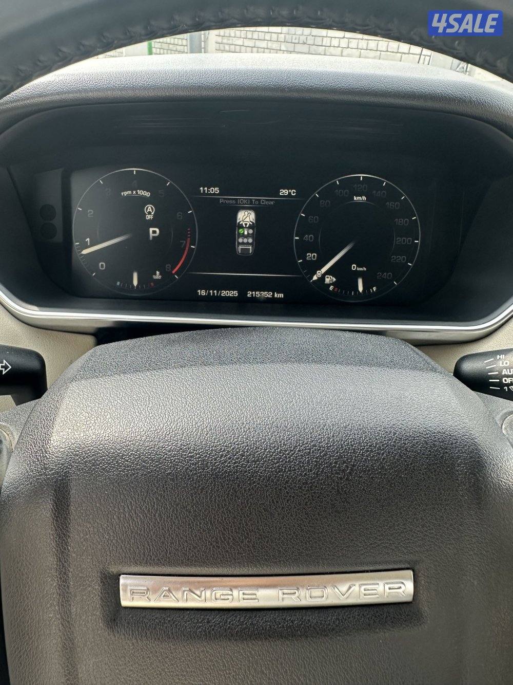 صبغ وكالة 20165