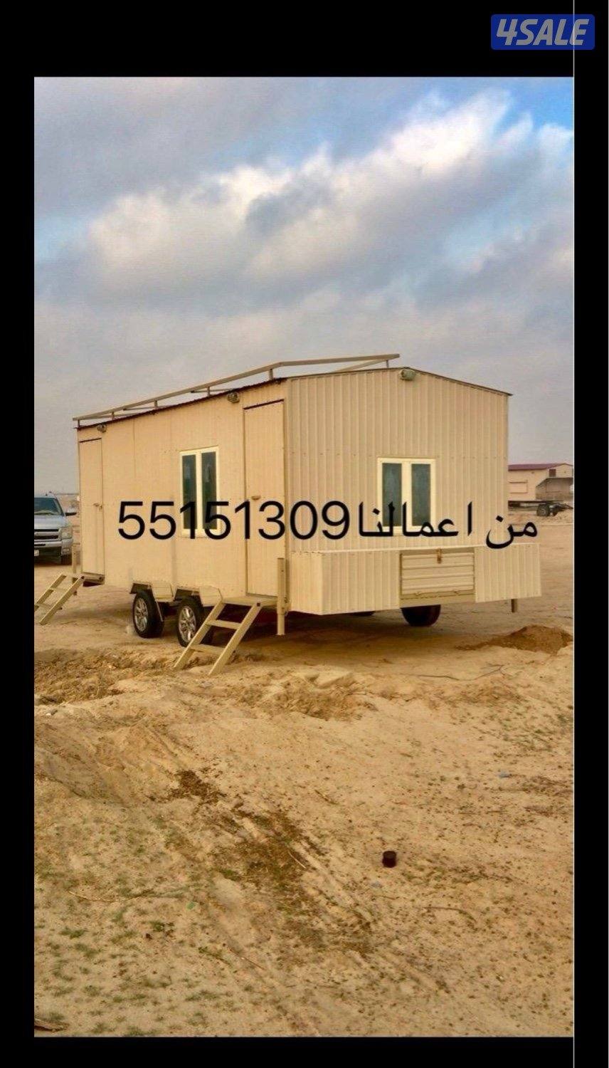 استاند برج ماي1