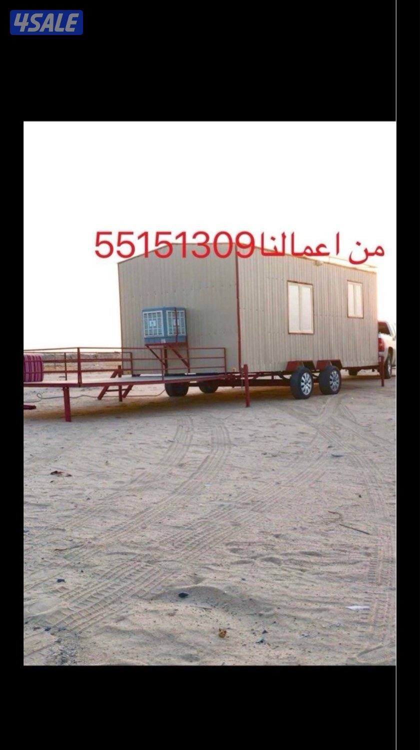 استاند برج ماي2