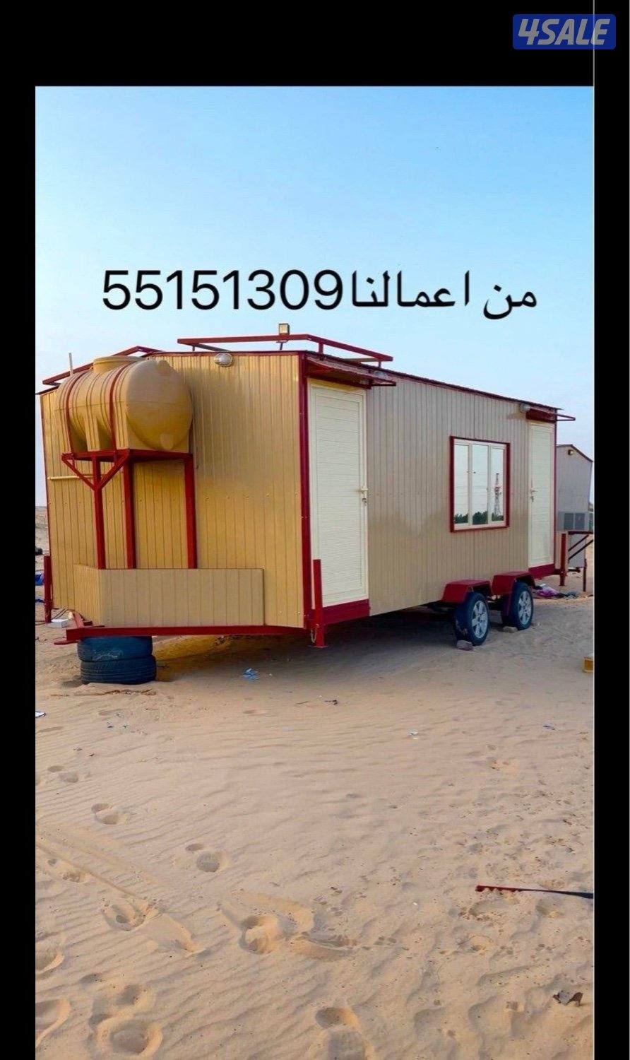 استاند برج ماي3