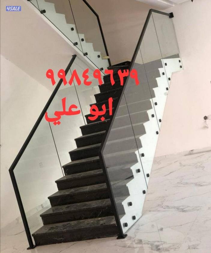 فني زجاج جميع مناطق الكويت3