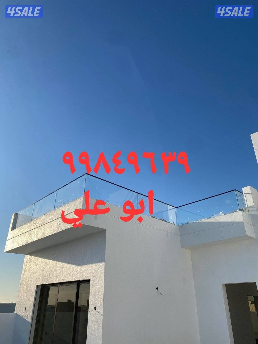 فني زجاج جميع مناطق الكويت4