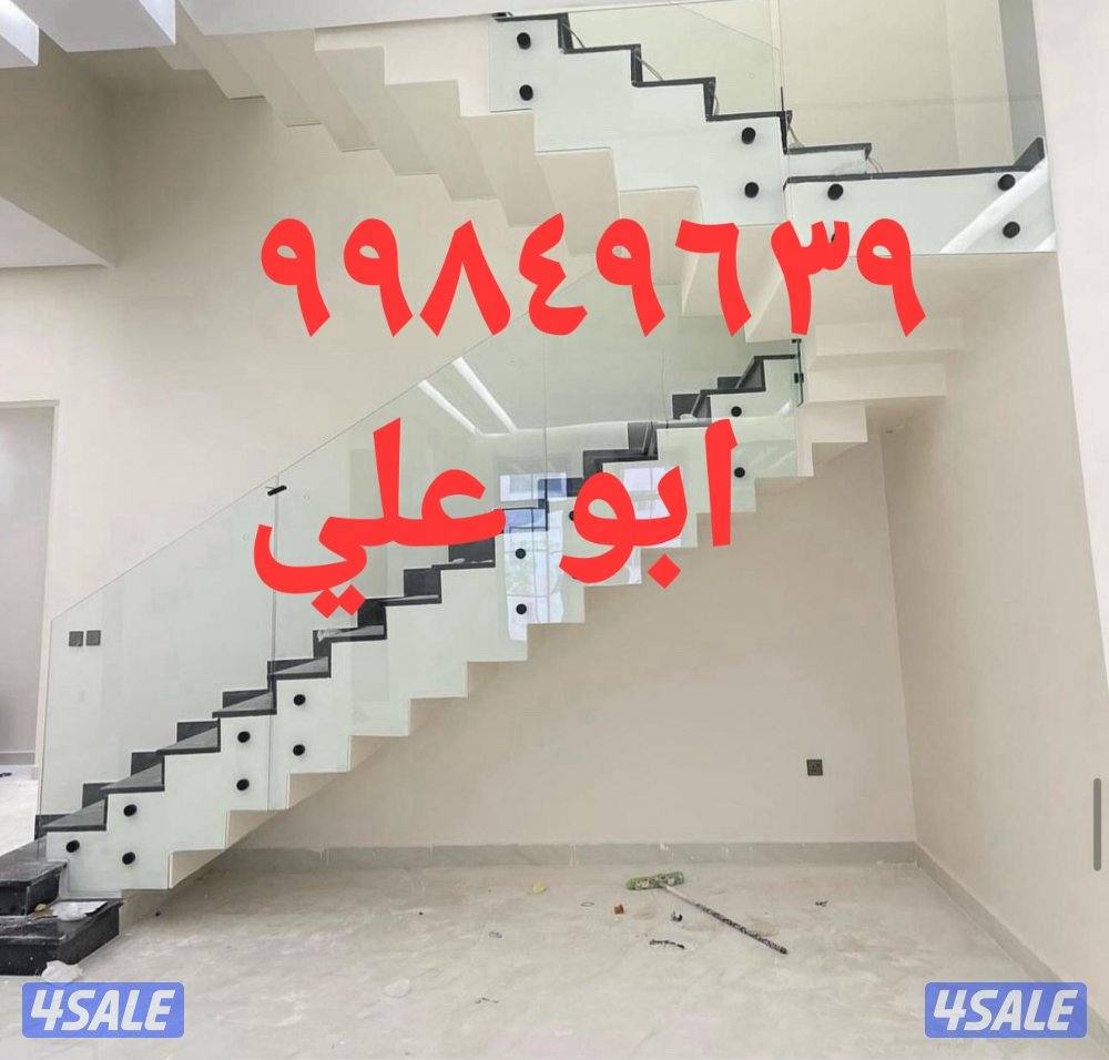 فني زجاج جميع مناطق الكويت5