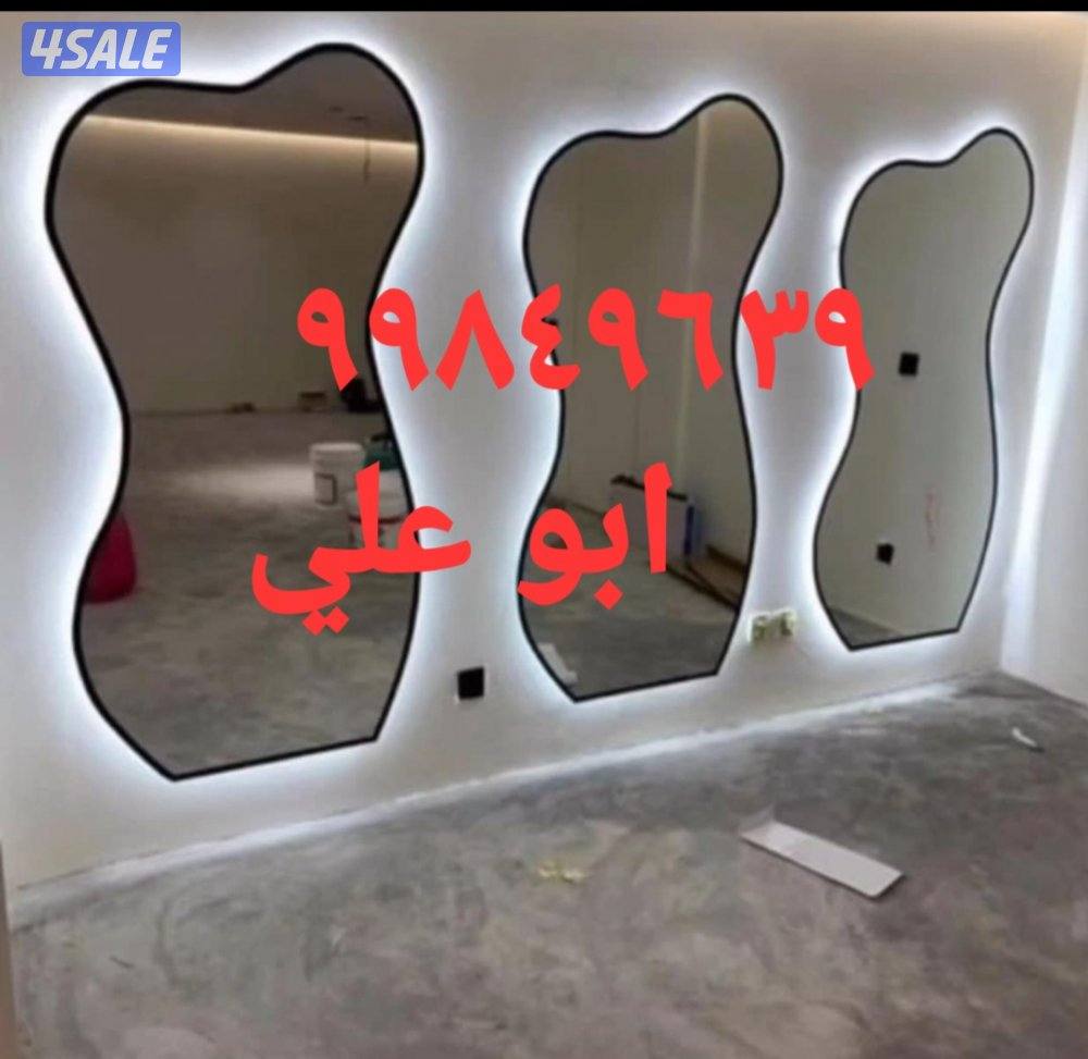 فني زجاج جميع مناطق الكويت8