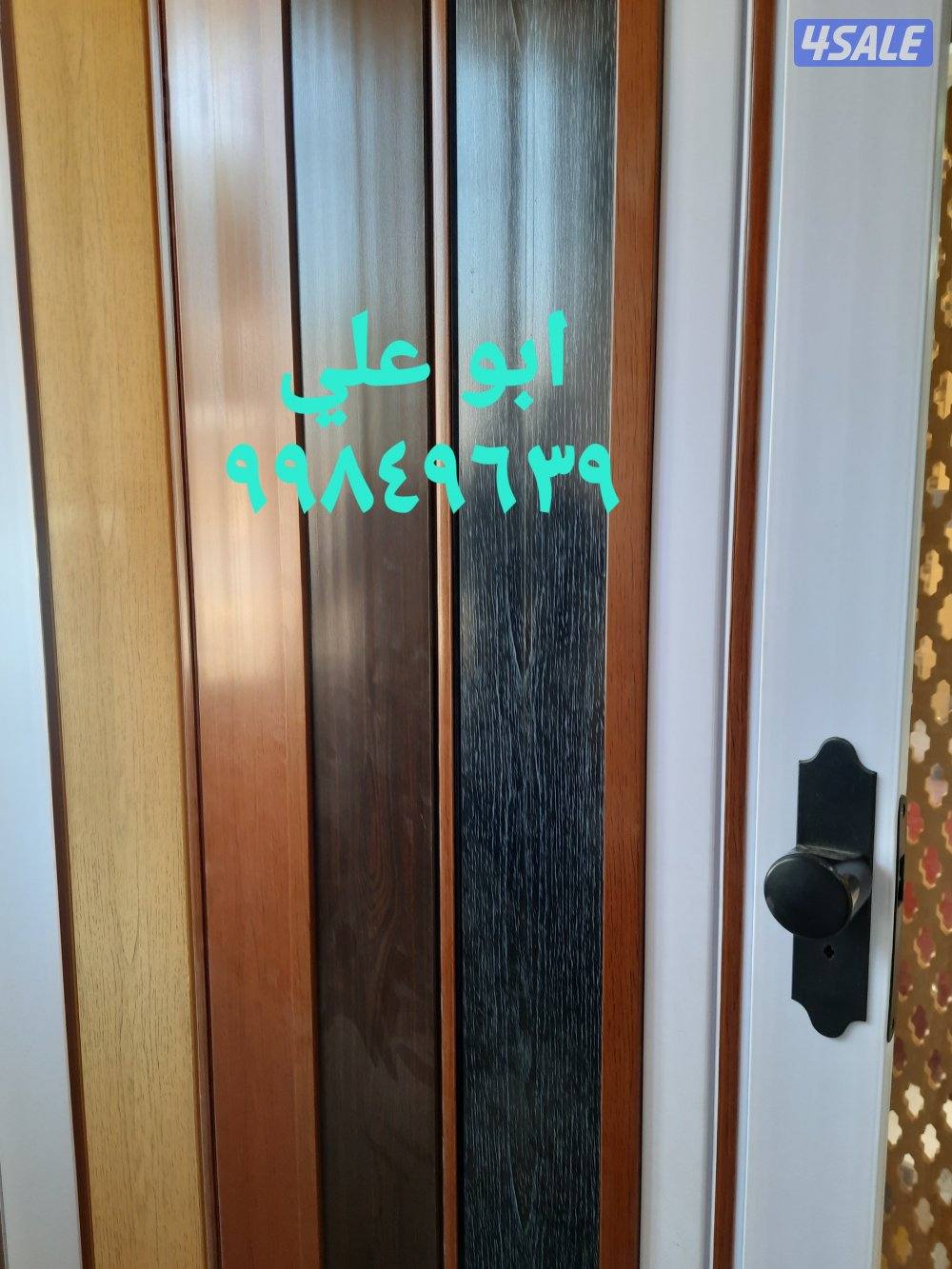 فني زجاج جميع مناطق الكويت10