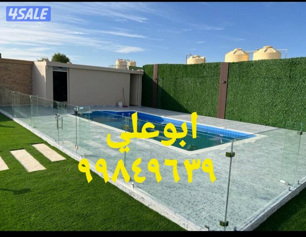 فني زجاج جميع مناطق الكويت11