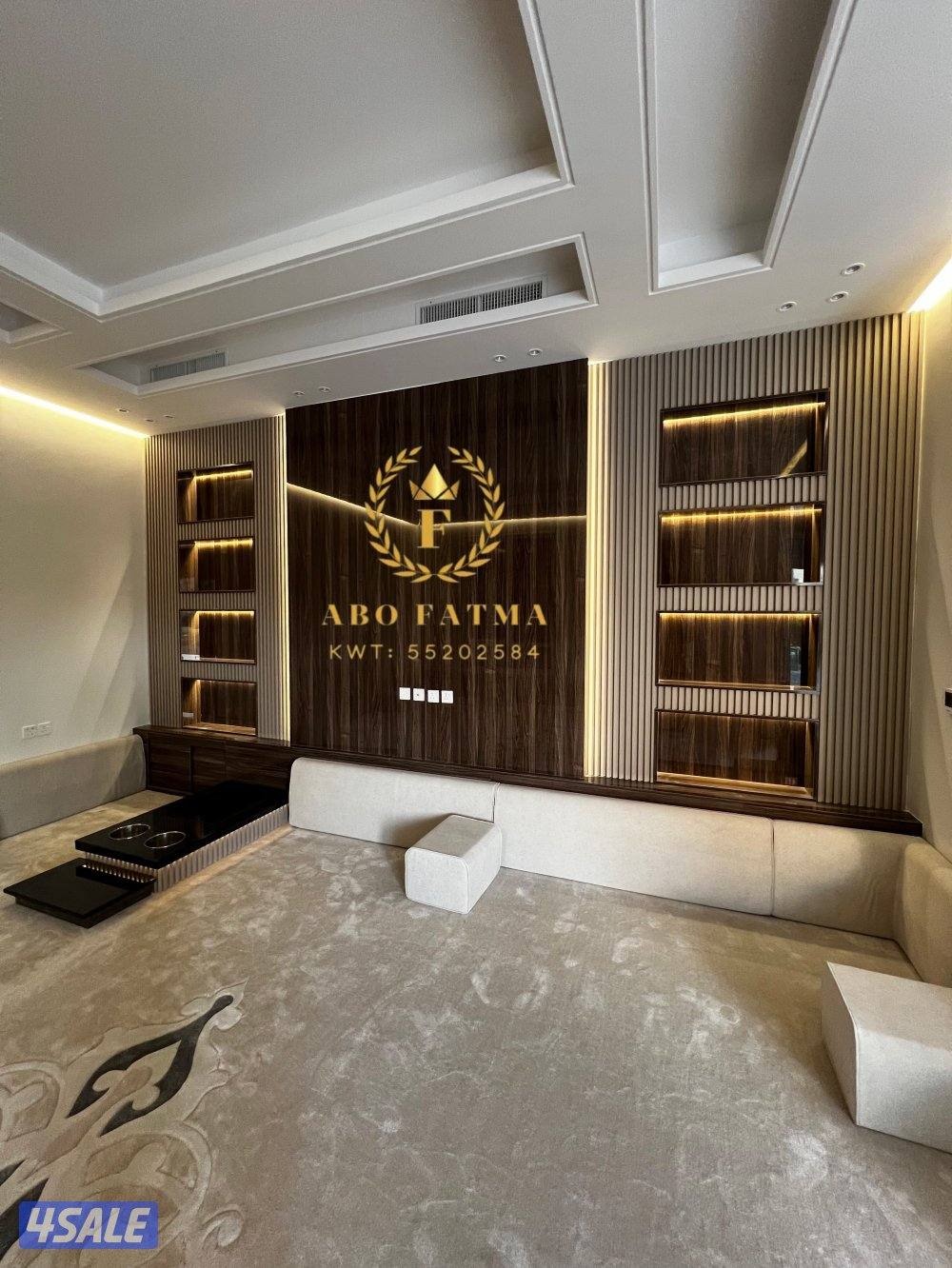 ديكورات واصباغ واعمال المغاسل ودونيات الحديثه بو فاطمه2