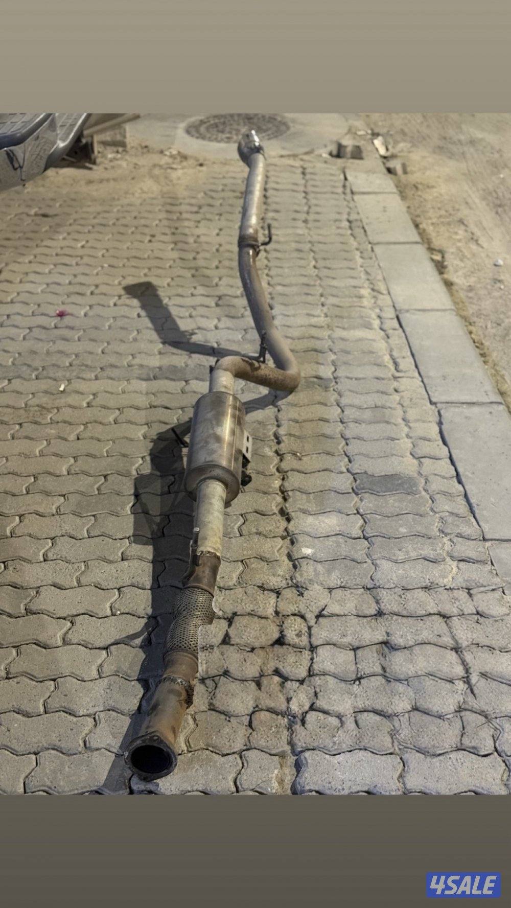 للبيع كت باك عدد 20