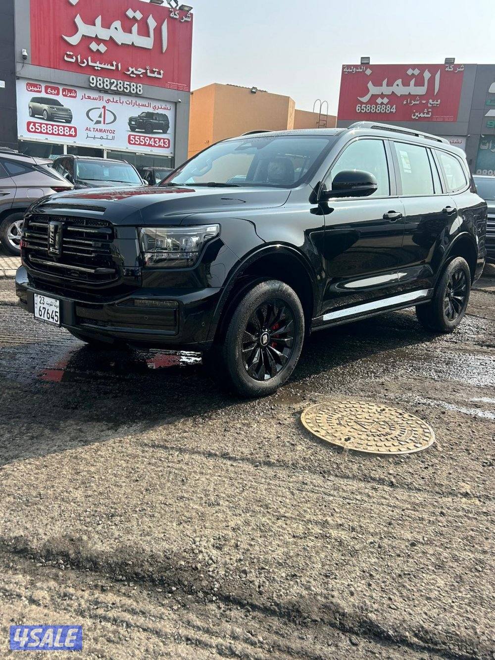 500Tank جريت وول  موديل 2026 اصفار0