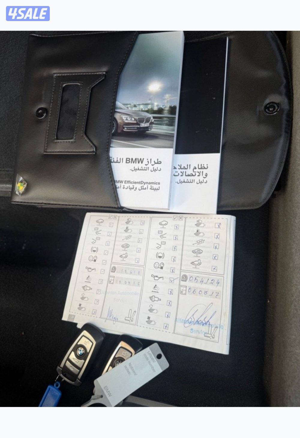 730iL ‎ شــرط الفحص بالوكـالــة مواصفات مميزة وحـالـة نـادرة عداد قليل3