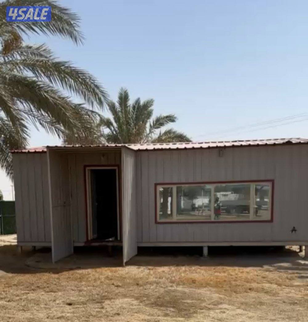 ديوانية للبيع 5X80