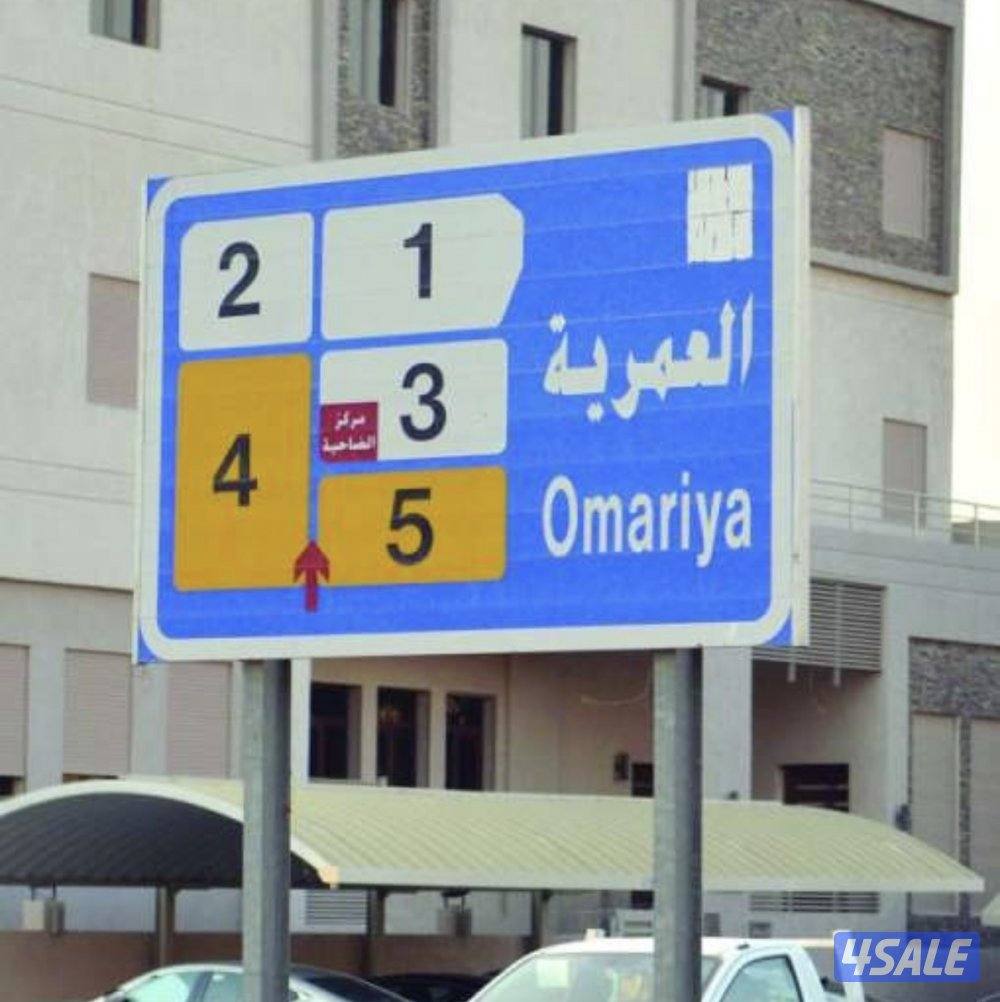 شقة دور ارضي0