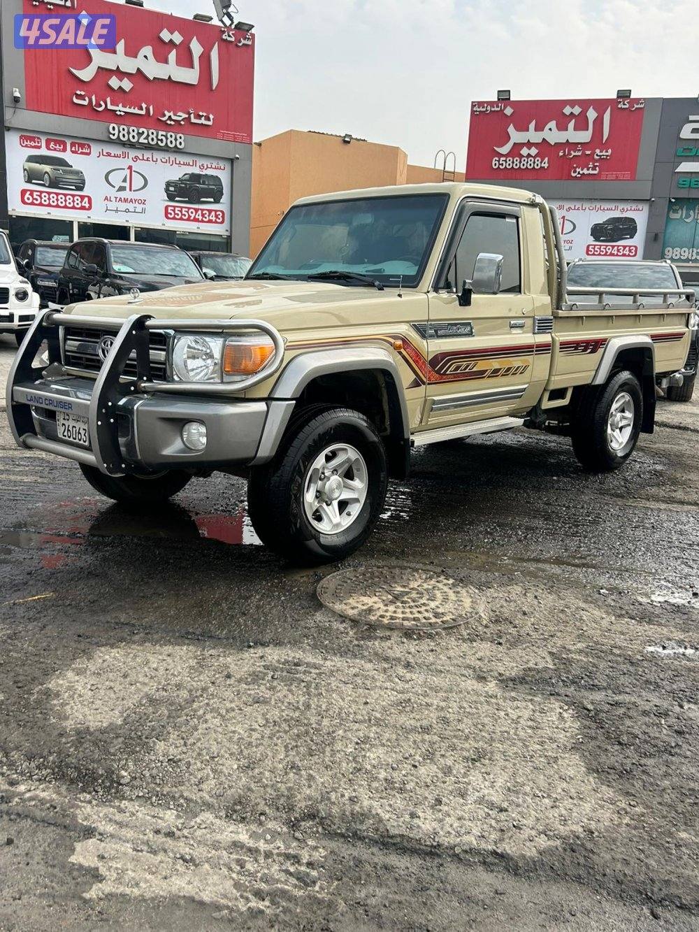 تويوتا لاند كروزر شاص LX .V60