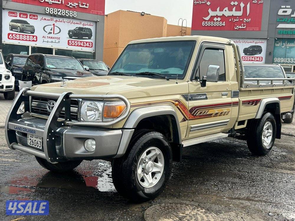 تويوتا لاند كروزر شاص LX .V68