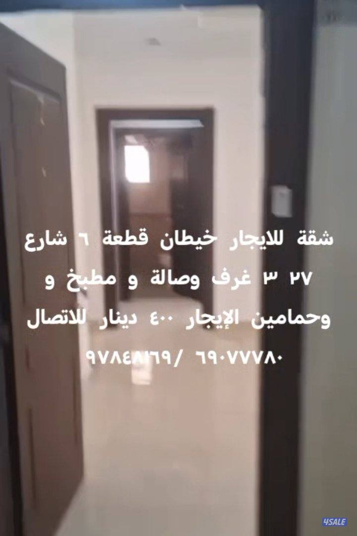 إيجار محلات بالري شارع رقم ٢٢ وشارع ١٥ مع تقاطع شارع ١٨9