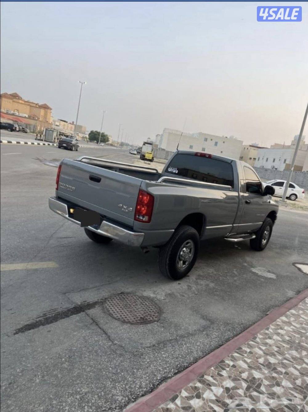 دوج رام مخزن2