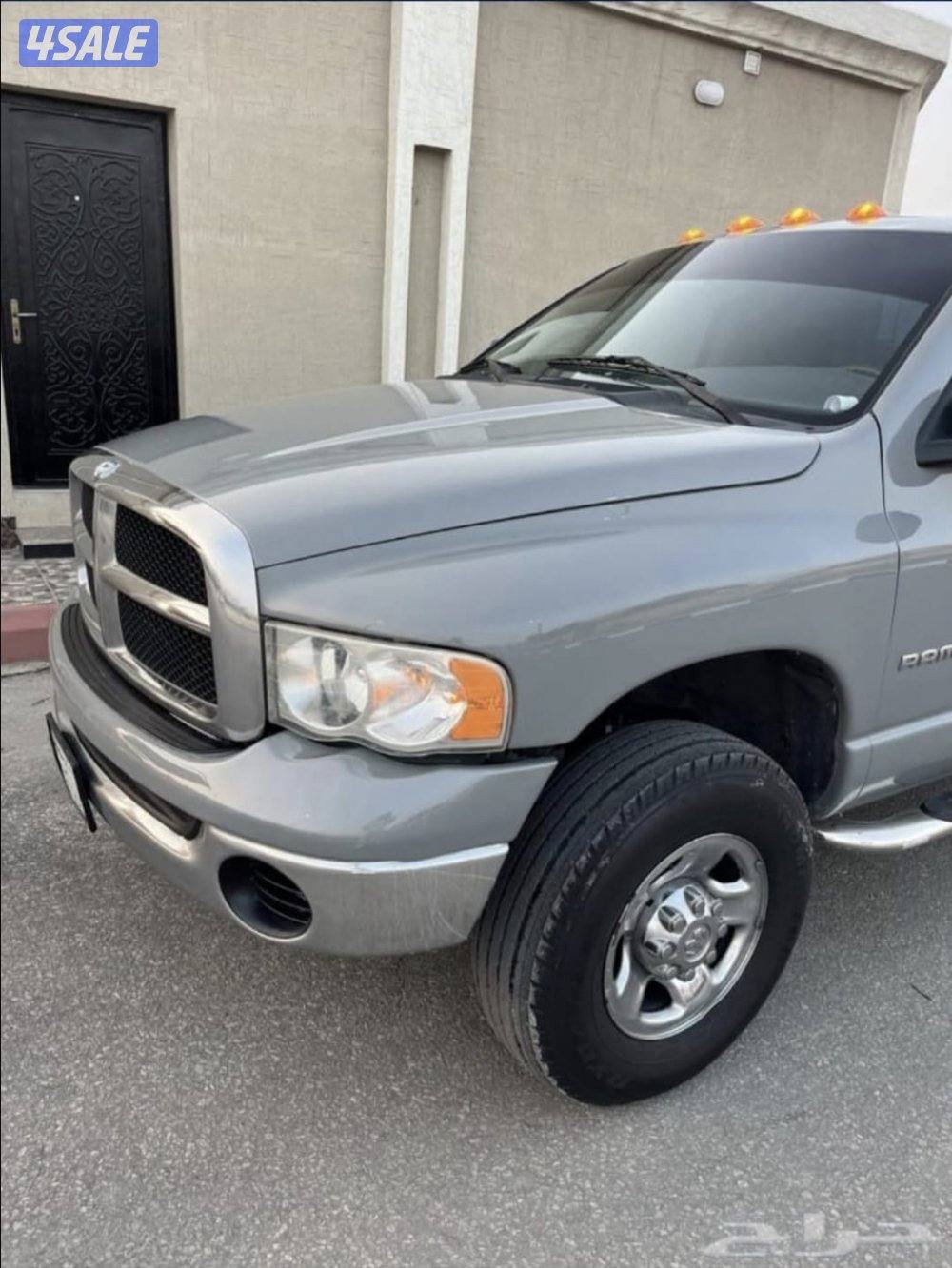 دوج رام مخزن3