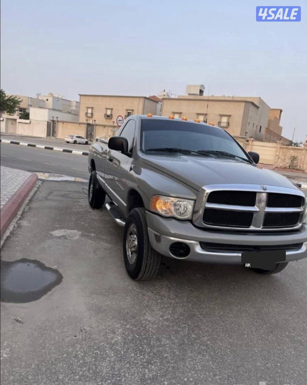 دوج رام مخزن5