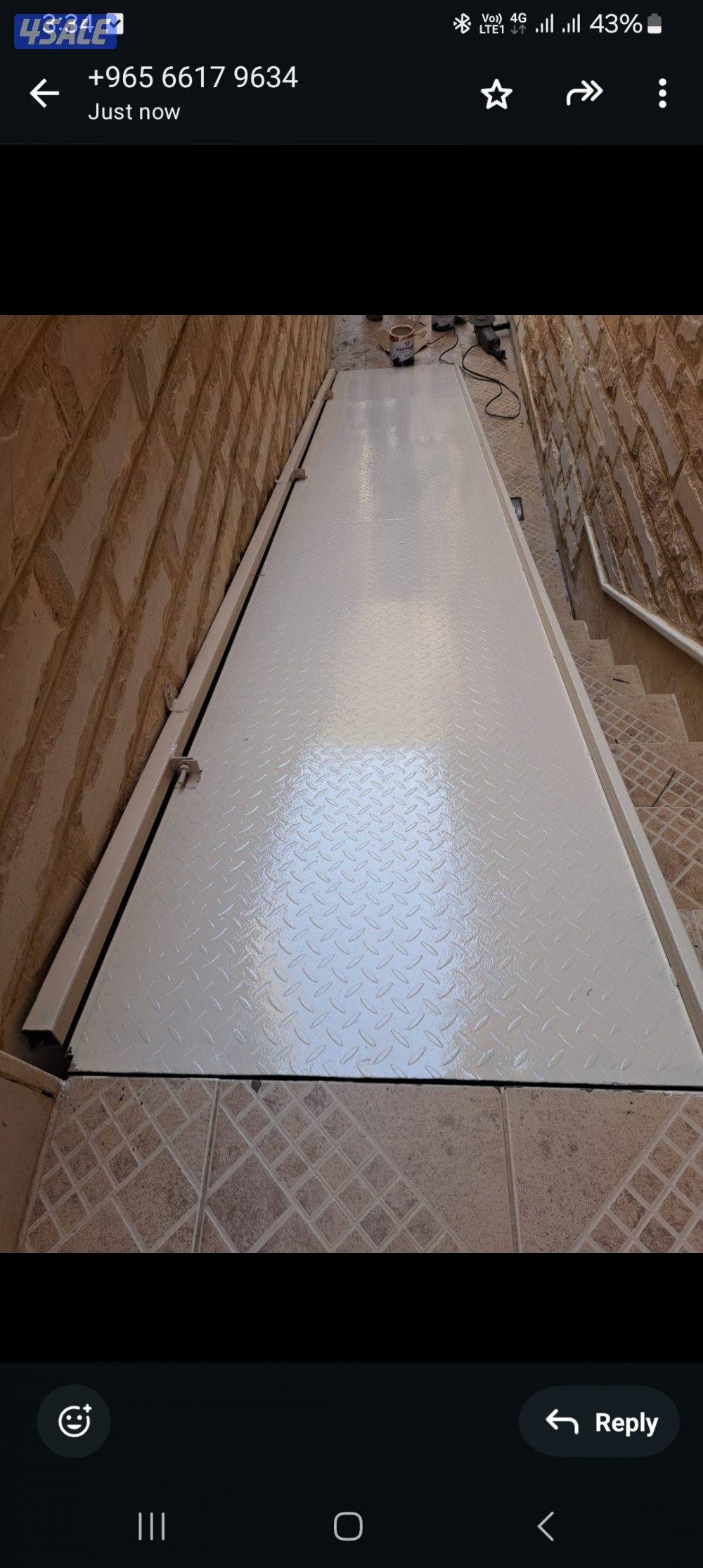 Ali arshad haddat mozalat makzan gorpa Ali1