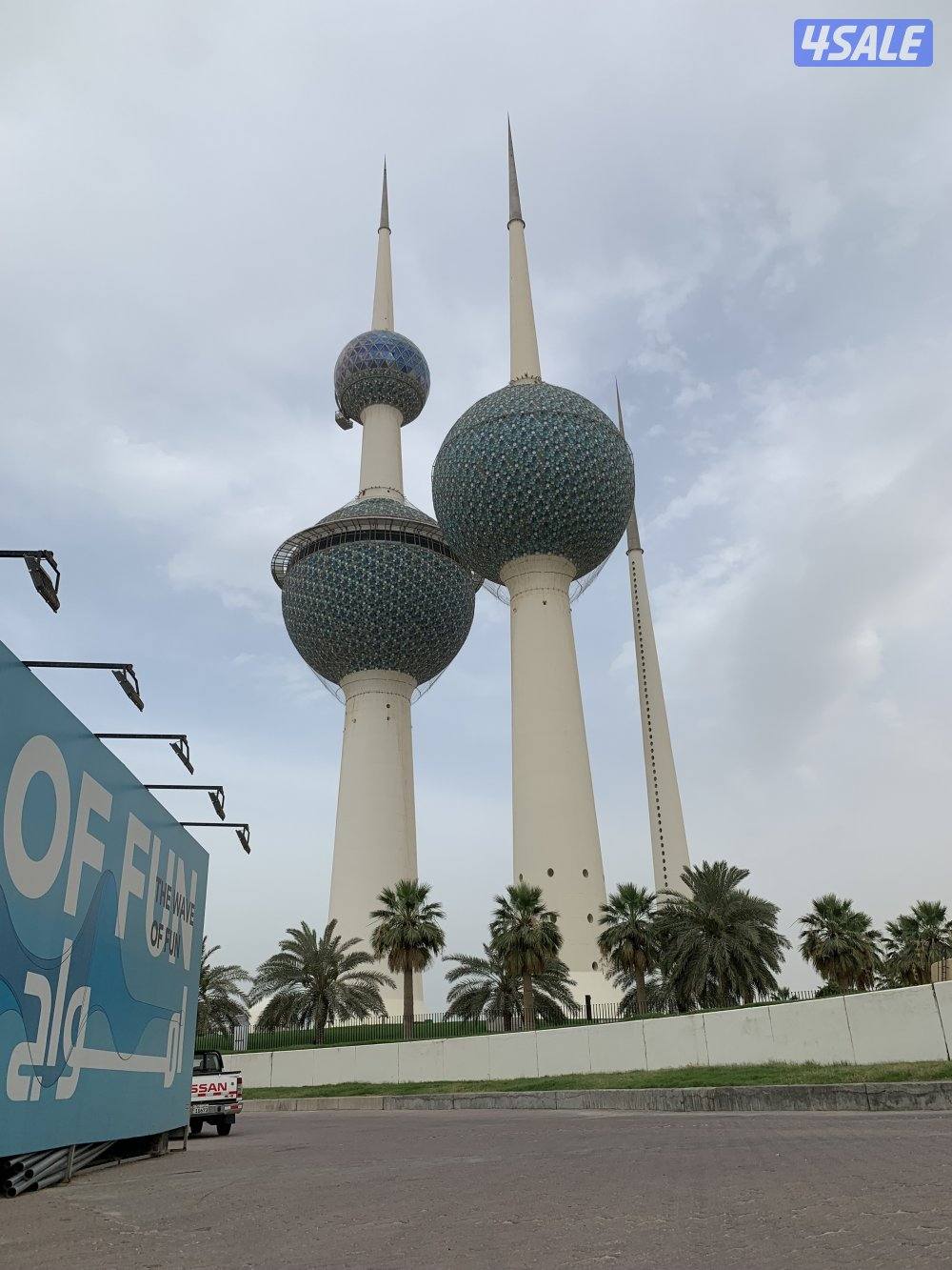 باحث عن عمل2