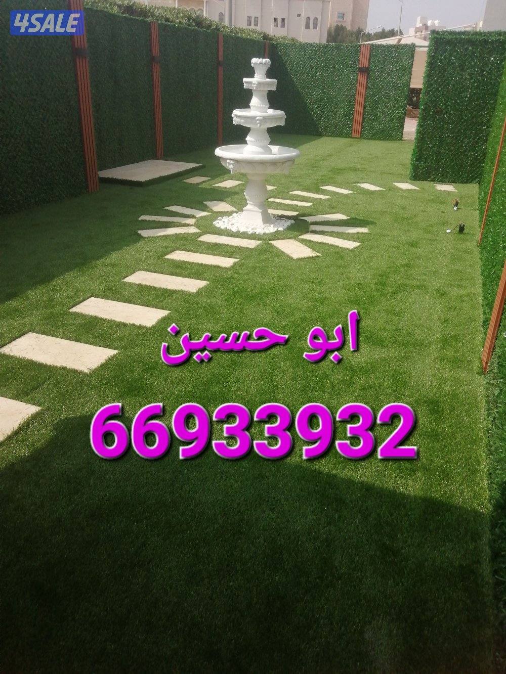 سياج بديل خشب3Dثيل صناعى وطبيعى بلاط ورصيف رخام ونوافير0