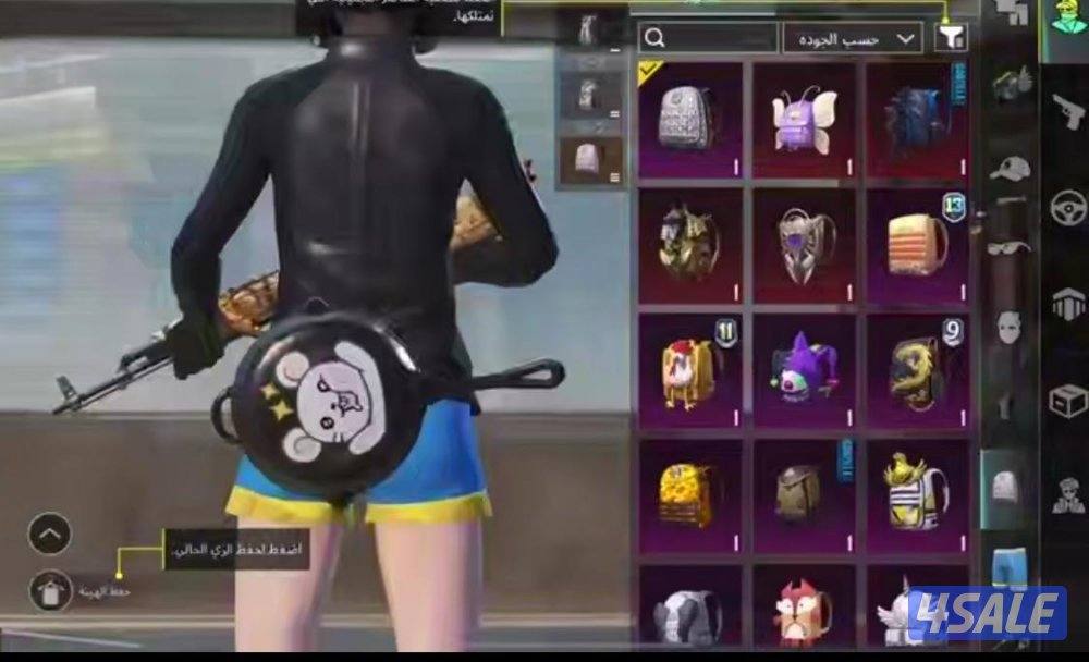 حساب ببجي العالمية سيزون 2 BAPE رايان بدل السقوط xكيل مسج6