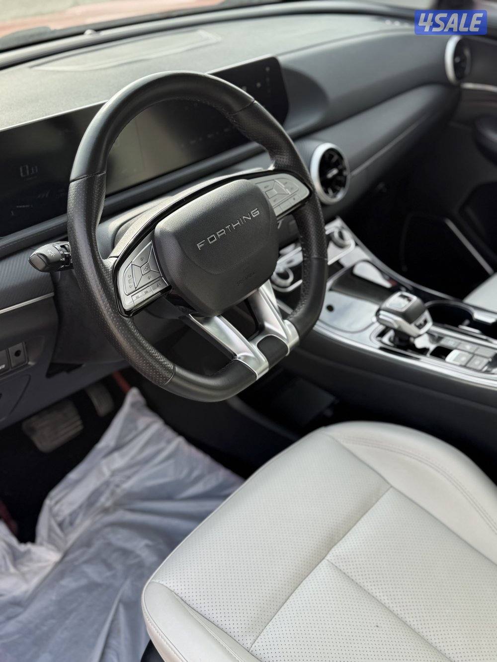 فورثنق 2022 عداد 20 تحت الكفالة2