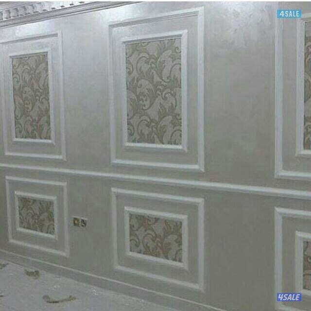 معلم دیکورجبس جبسم بورد9