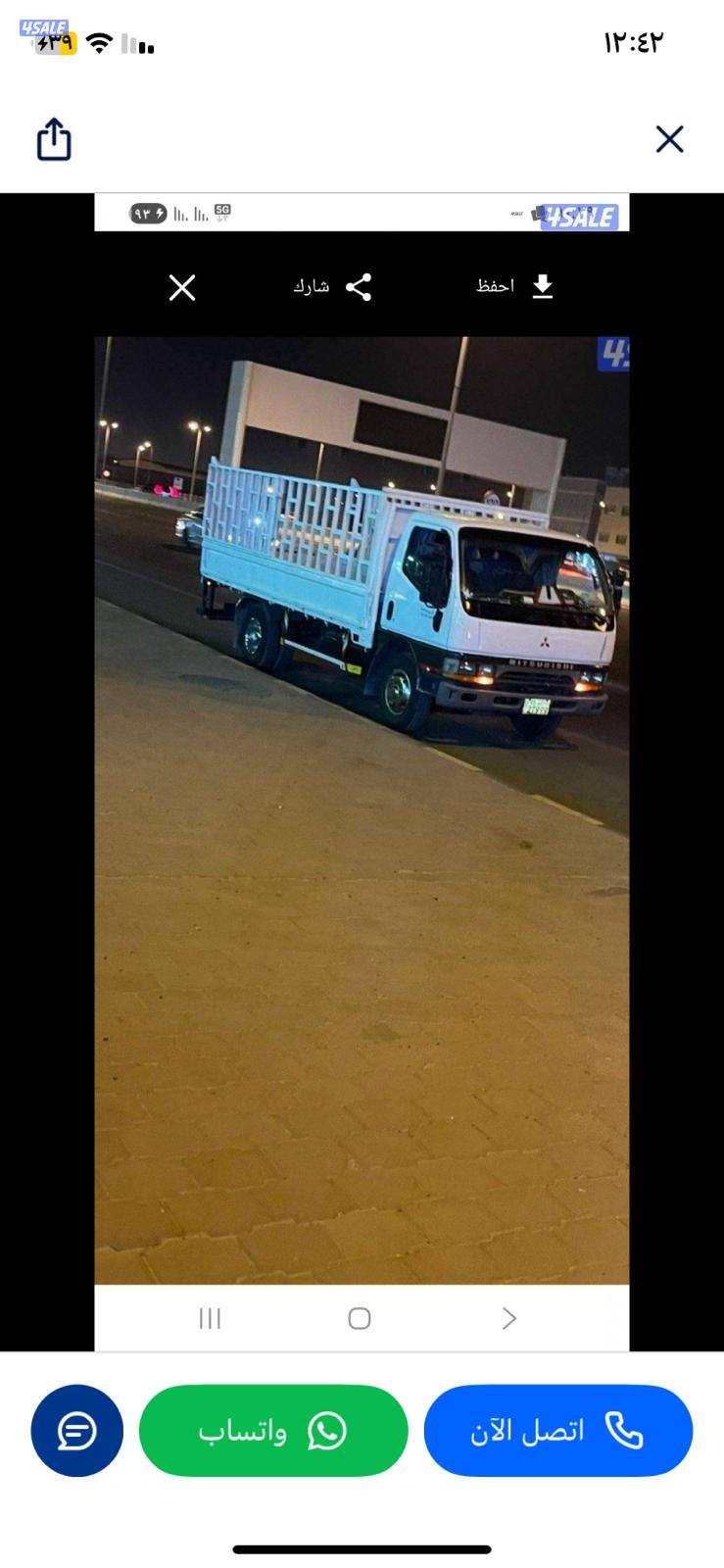 فني فك وتركيب جميع انواع الخيام حفر الباطن وصباح0