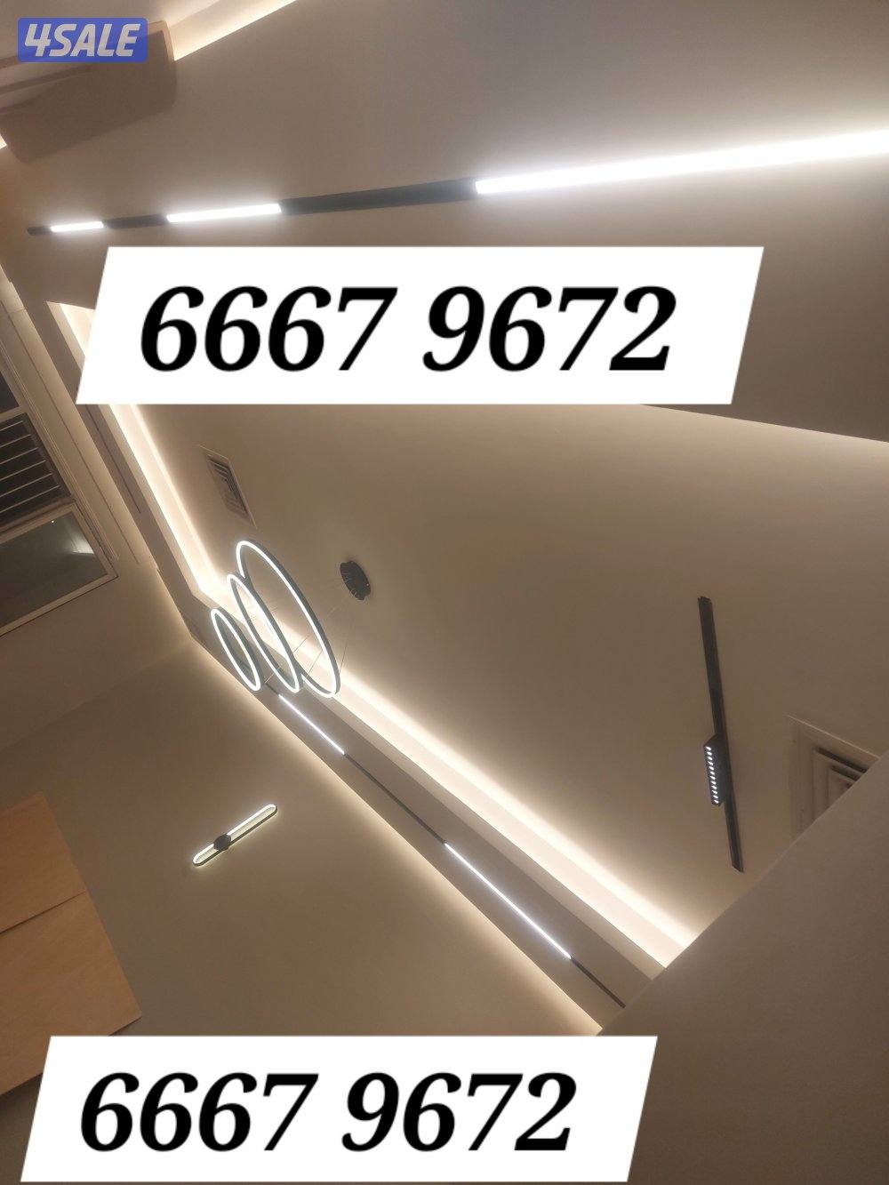 فني كهربائي باكستاني1