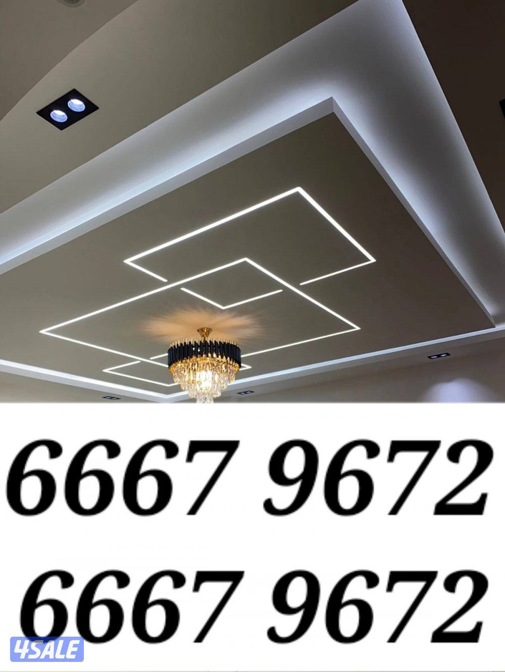 فني كهربائي باكستاني8